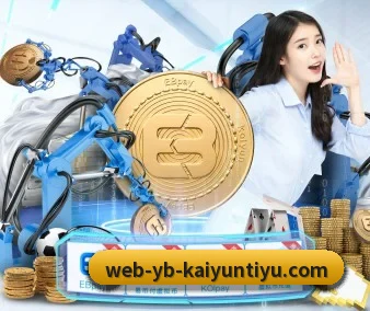AI 革新（kaiyun）