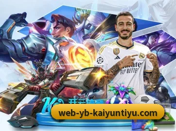 开云体育 APP（kaiyun）