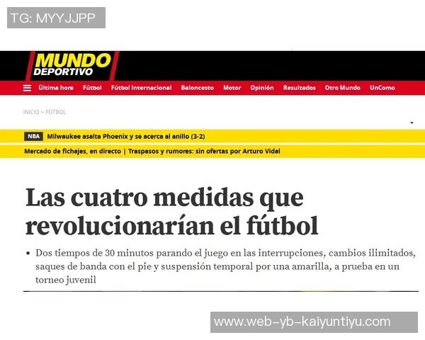 阿根廷11月印度行比赛延期官方未获FIFA批准导致调整